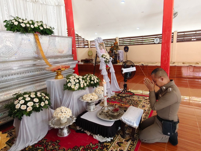 วันที่ 18 เมษายน พ.ศ.2569