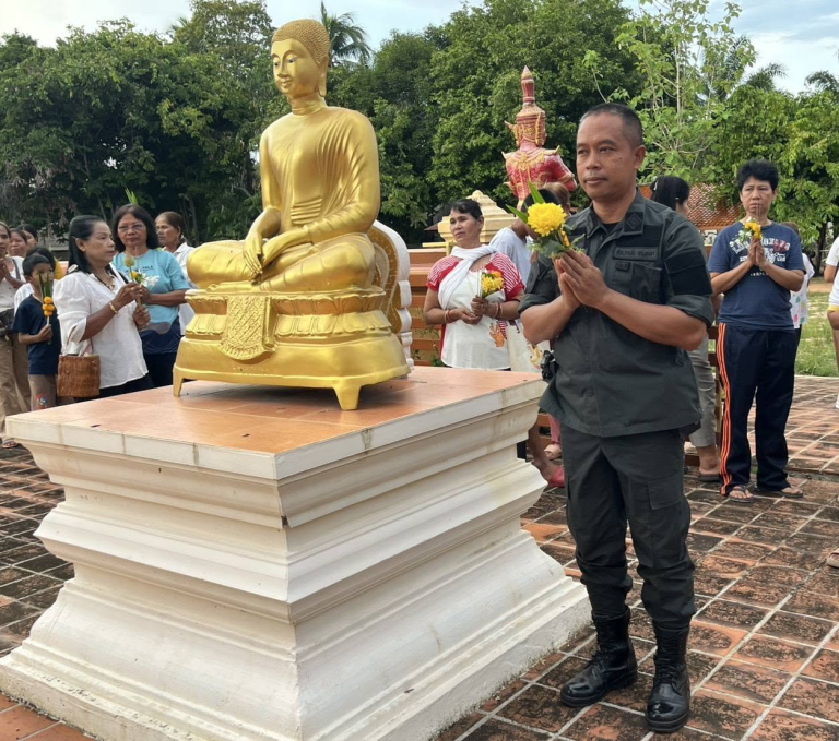 วันที่ 31 พฤษภาคม พ.ศ. 2569