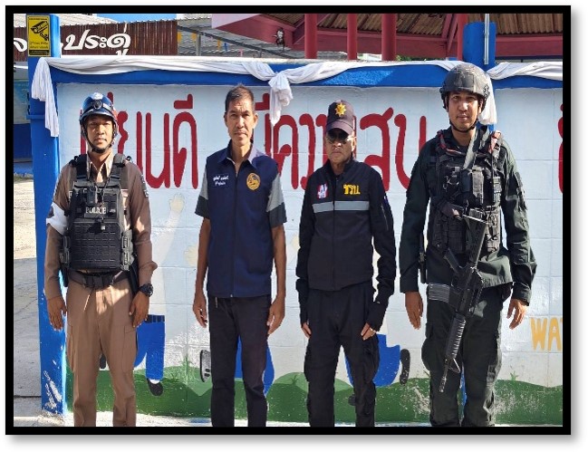 วันที่ 15 มิถุนายน พ.ศ. 2569