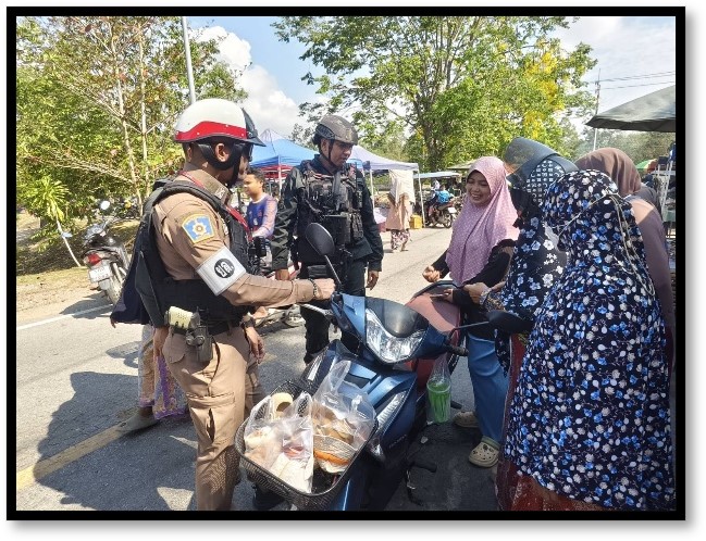 วันที่ 18 เมษายน พ.ศ.2569