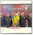 วันที่ 19 มิถุนายน พ.ศ. 2569